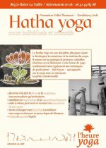 Séances de l’Hatha Yoga proposées par le FEPS